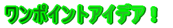 ̒mb