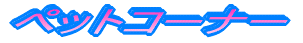 ybgR[i[