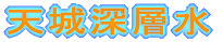 m点 
