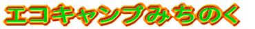 CɓI[gLv 