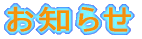 m点 