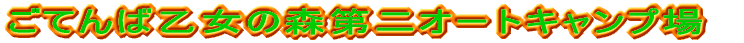 CɓI[gLv 