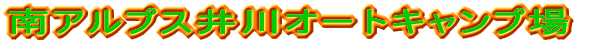 CɓI[gLv 