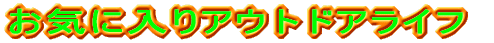 CɓAEghACt 