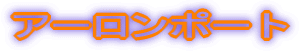 A[|[g