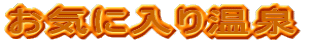 Cɓ艷