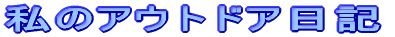 ̃AEghAL