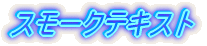 X[NeLXg